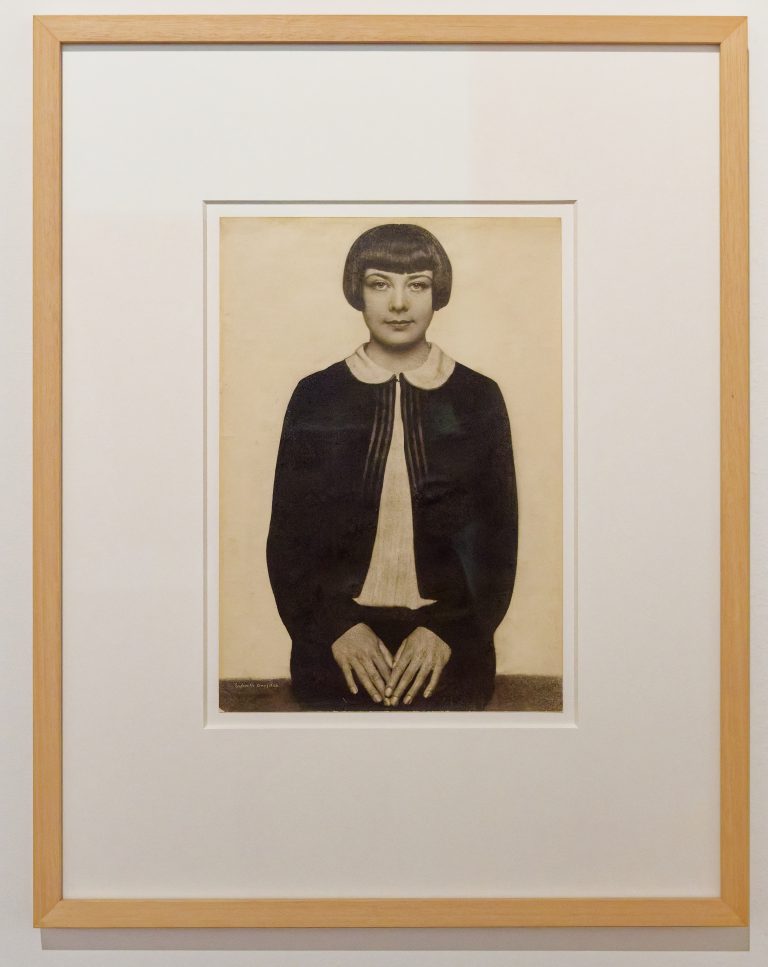 Mehr über den Artikel erfahren Smile!