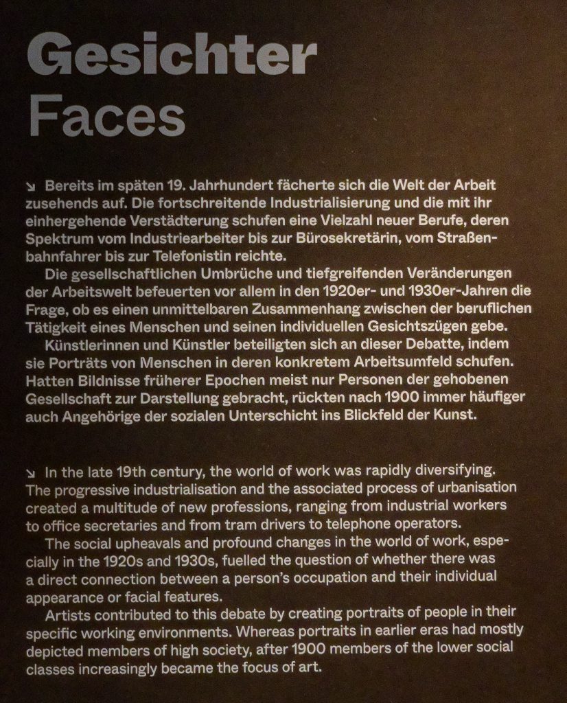 Schöne neue Arbeitswelt, LVR-Landesmuseum Bonn - Foto: Helmut Sonnenhol