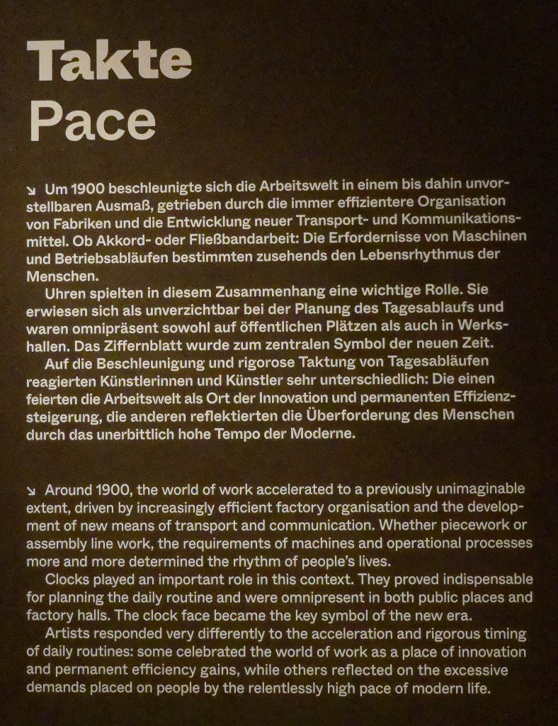 Schöne neue Arbeitswelt, LVR-Landesmuseum Bonn - Foto: Helmut Sonnenhol