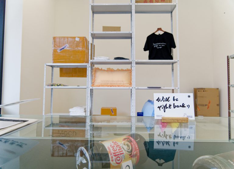 Mehr über den Artikel erfahren RADAR: zhaoyuefan