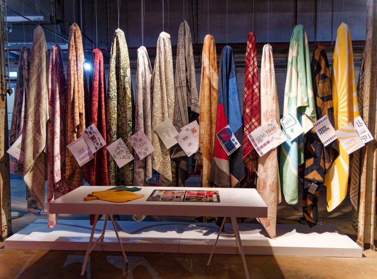 Mehr über den Artikel erfahren Textile Leidenschaft. 200 Jahre IBENA.