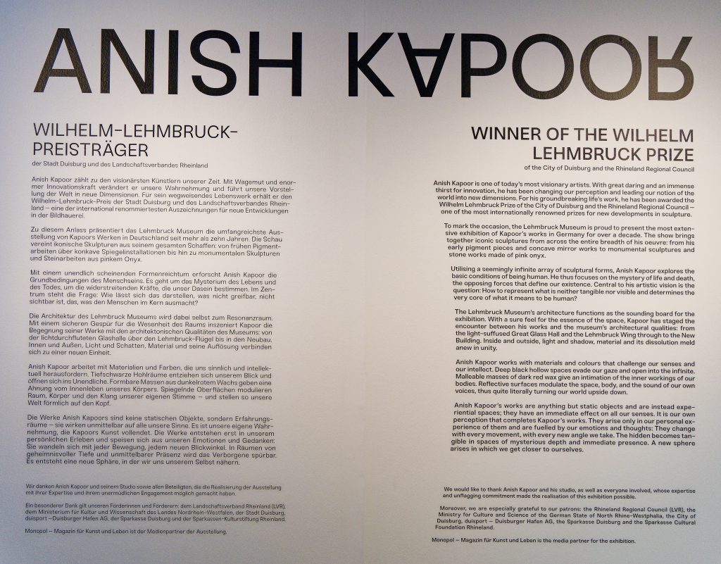 Anish Kapoor - Lehmbruck Museum Duisburg