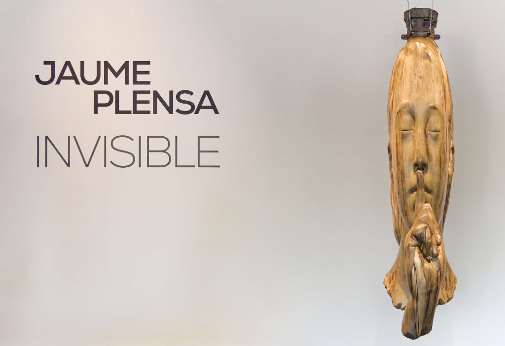 Jaume Plensa: Invisible - Museum Küppersmühle für Moderne Kunst Duisburg
