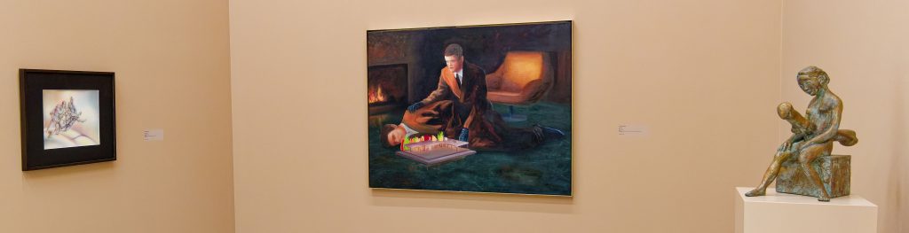 HOUSE OF BALAGAN - 10 Jahre Sammlung Philara - Gil Bronner