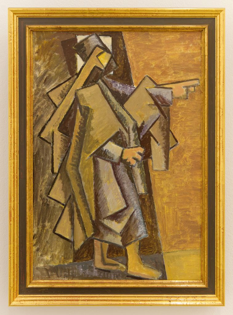 HOUSE OF BALAGAN - 10 Jahre Sammlung Philara - Gil Bronner