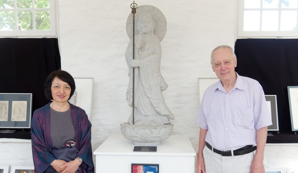 Nagaoka Wakei. Stein und Seele. Aus der Welt des Nagaoka Wakei. Museum Haus Opherdicke