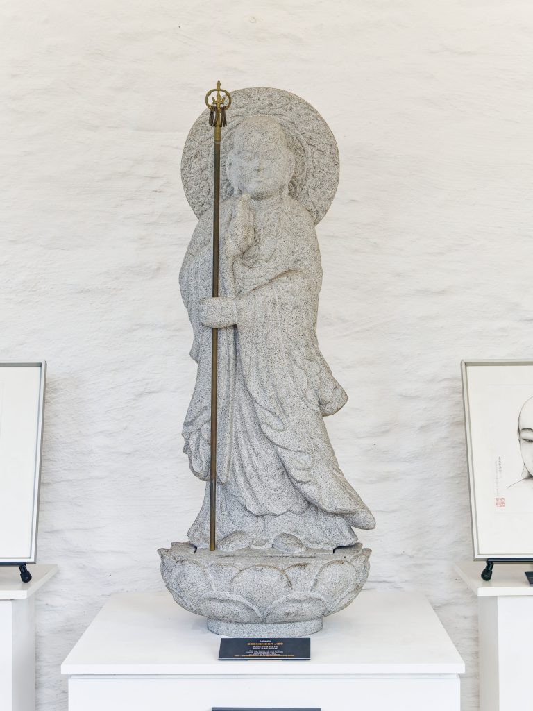 Nagaoka Wakei. Stein und Seele. Aus der Welt des Nagaoka Wakei. Museum Haus Opherdicke