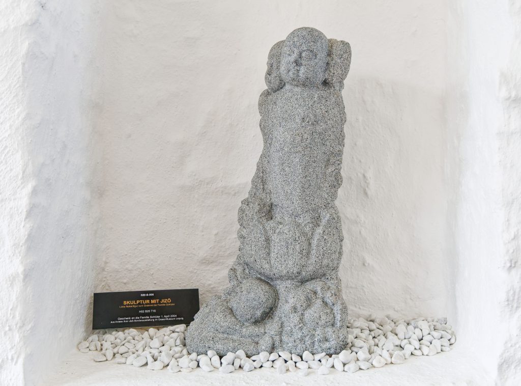 Nagaoka Wakei. Stein und Seele. Aus der Welt des Nagaoka Wakei. Museum Haus Opherdicke