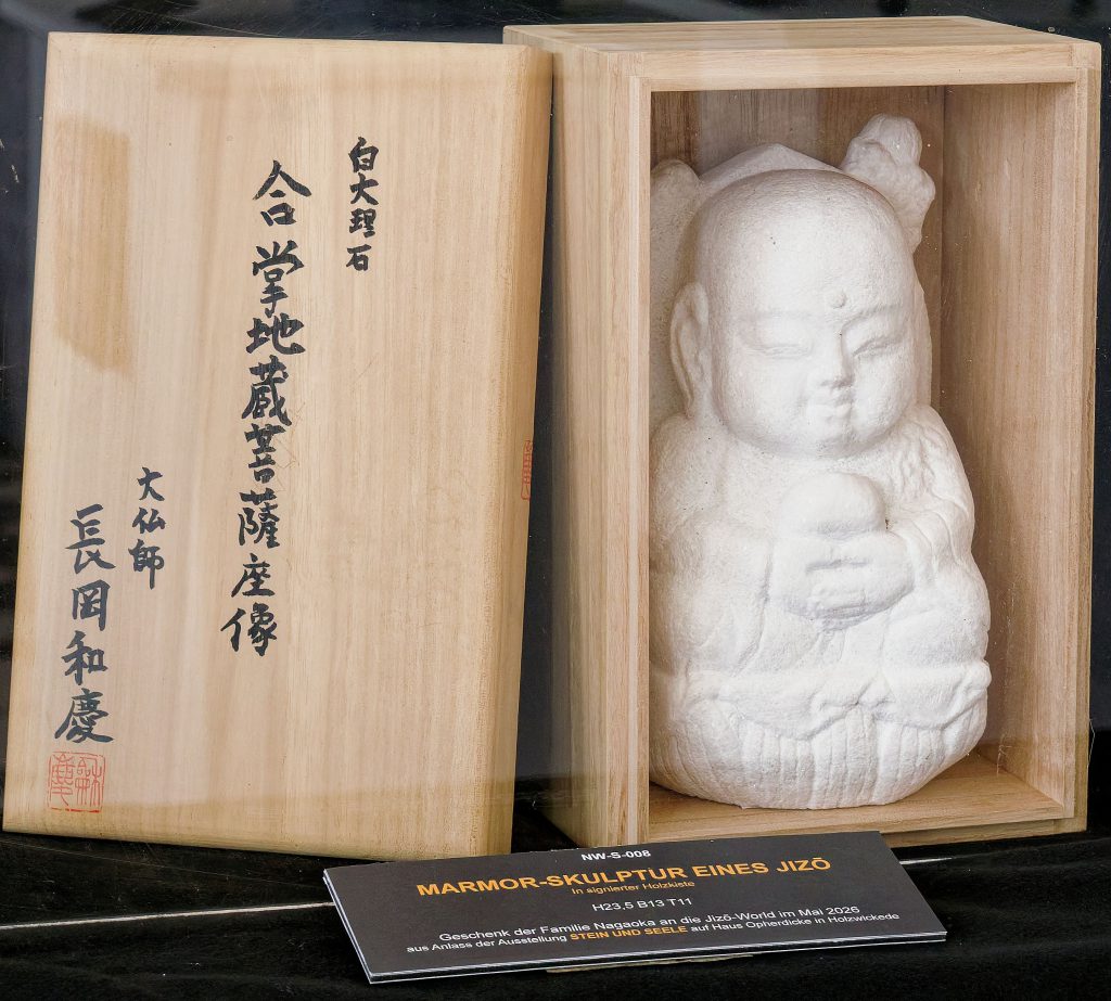 Nagaoka Wakei. Stein und Seele. Aus der Welt des Nagaoka Wakei. Museum Haus Opherdicke