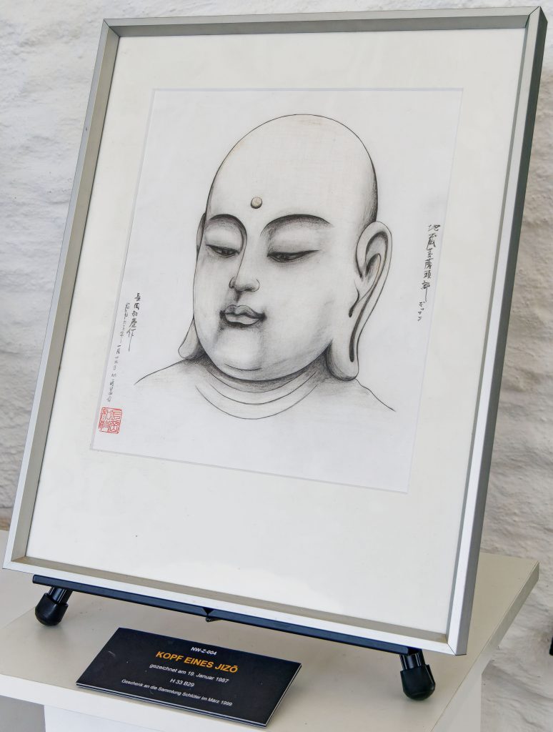 Nagaoka Wakei. Stein und Seele. Aus der Welt des Nagaoka Wakei. Museum Haus Opherdicke