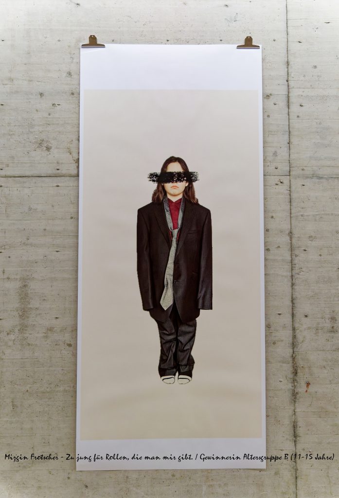 ECHT JETZT. Deutscher Jugendfotopreis 2026. KIT Kunst im Tunnel Düsseldorf
