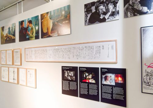 Filmmuseum Düsseldorf - 100. Geburtstag Andrzej Wajda Sonderausstellung