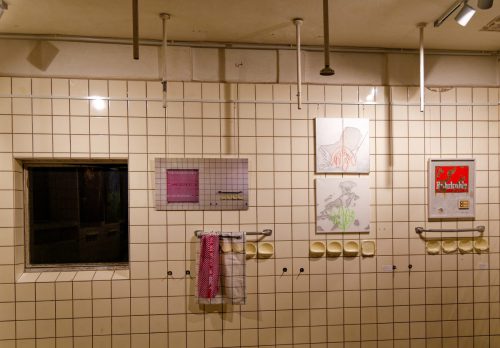 Galerie BBK Westfalen - Kokerei Hansa - AUFTAKT