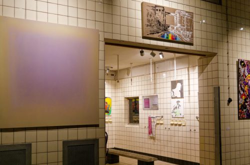 Galerie BBK Westfalen - Kokerei Hansa - AUFTAKT