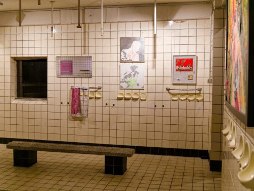 Galerie BBK Westfalen - Kokerei Hansa - AUFTAKT