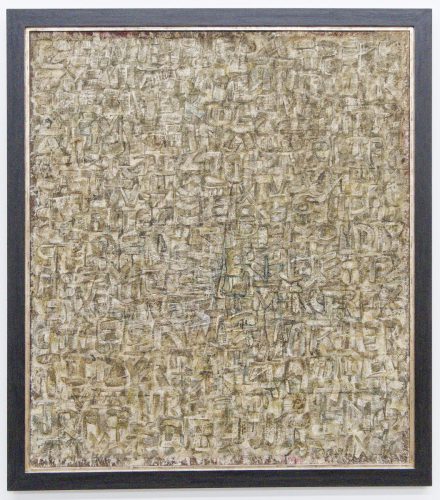 Gerhard Hoehme. enträtsel nicht die Orte. Museum Küppersmühle Duisburg