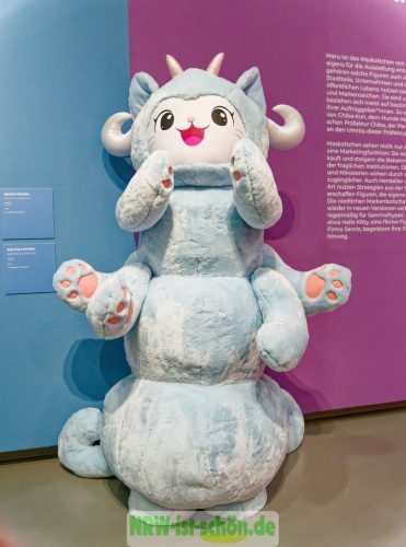 Asia Pop NRW Forum Düsseldorf Hello Kitty Manga K-Pop Asien Japan Ausstellung