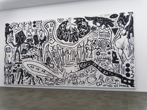 MKM Museum Küppersmühle in Duisburg. Stiftung für Kunst und Kultur.