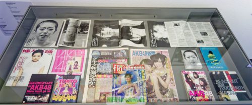 Asia Pop NRW Forum Düsseldorf Hello Kitty Manga K-Pop Asien Japan Ausstellung