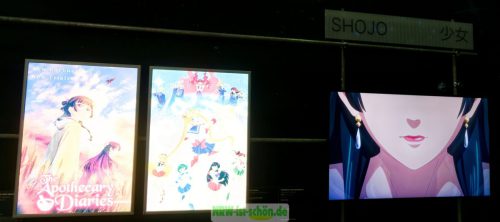 Asia Pop NRW Forum Düsseldorf Hello Kitty Manga K-Pop Asien Japan Ausstellung