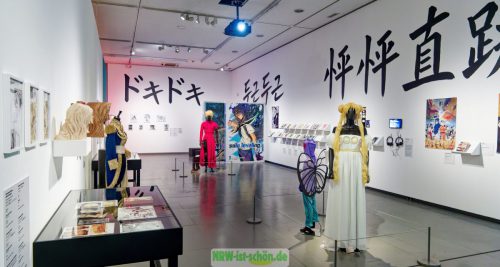 Asia Pop NRW Forum Düsseldorf Hello Kitty Manga K-Pop Asien Japan Ausstellung
